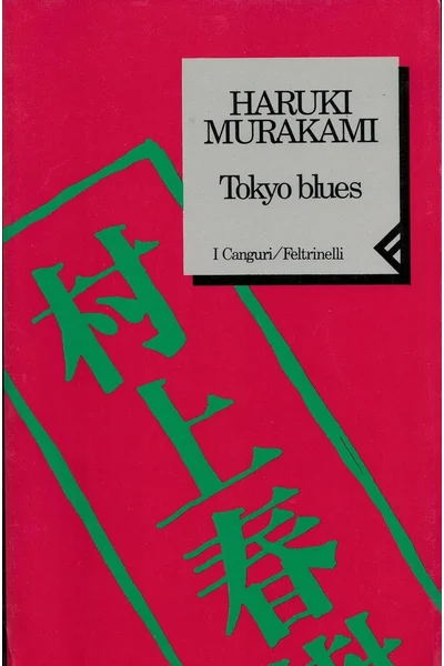 Tokyo blues (Norwegian wood)