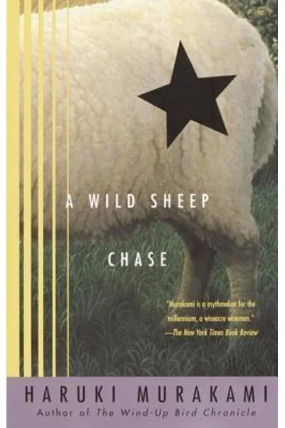 A Wild Sheep Chase