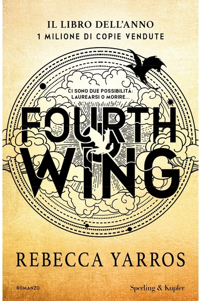 Fourth Wing (The Empyrean, #1)