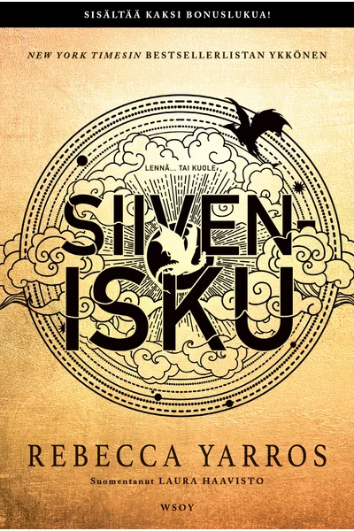 Siivenisku (Empyreum, #1)