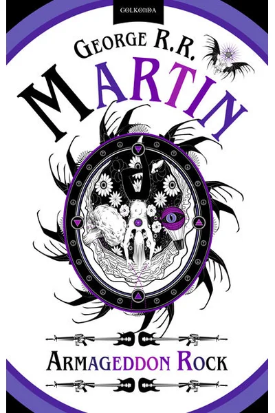 Cover of Armageddon Rock