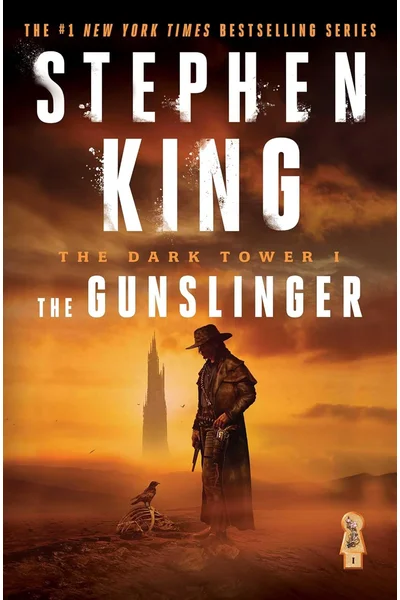 Cover of The Dark Tower I: The Gunslinger