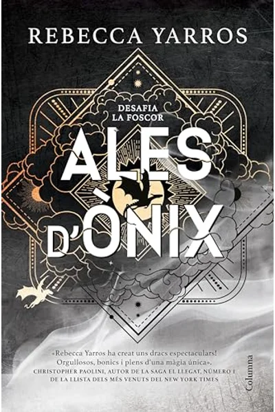 Ales d'ònix (Empiri, #3)