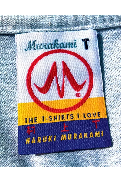 Murakami T: The T-Shirts I Love