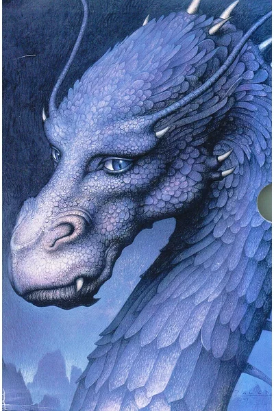 Eragon and Eldest