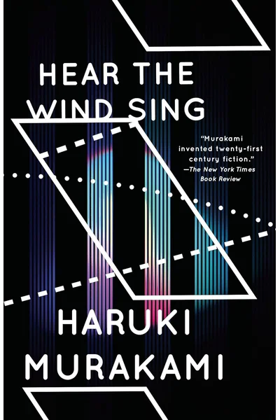 Wind/Pinball: Hear the Wind Sing and Pinball, 1973 (Two Novels) (Vintage International)