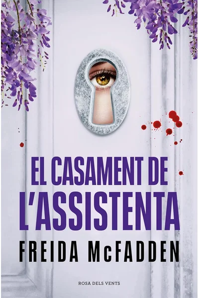 El casament de l'assistenta (L'assistenta, #2.5)
