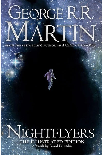 Nightflyers: Illustrated edition